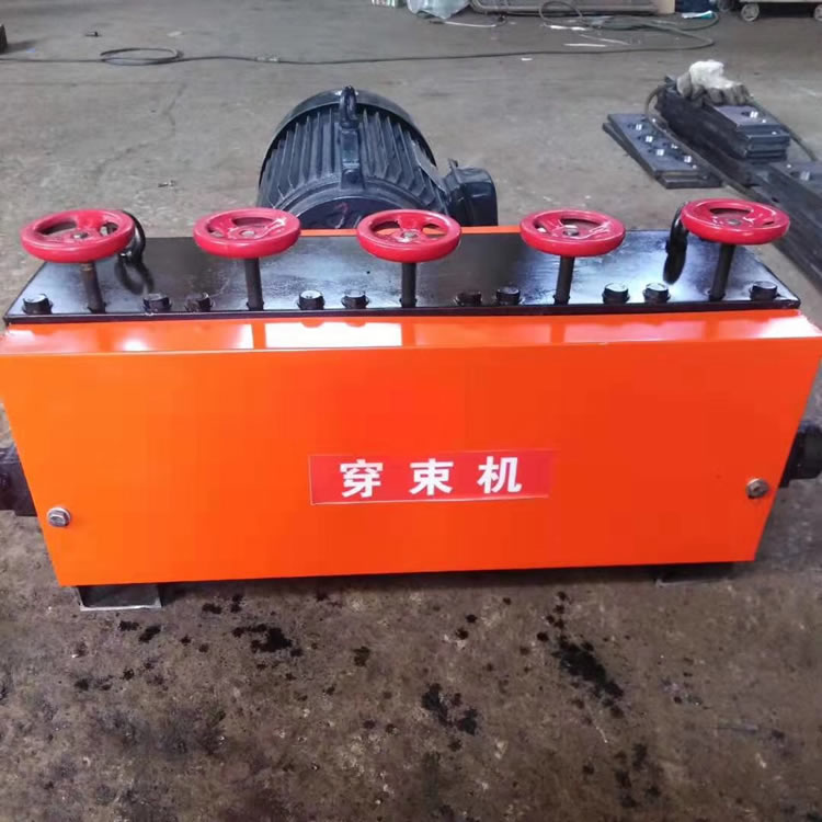 鋼絞線(xiàn)穿束機